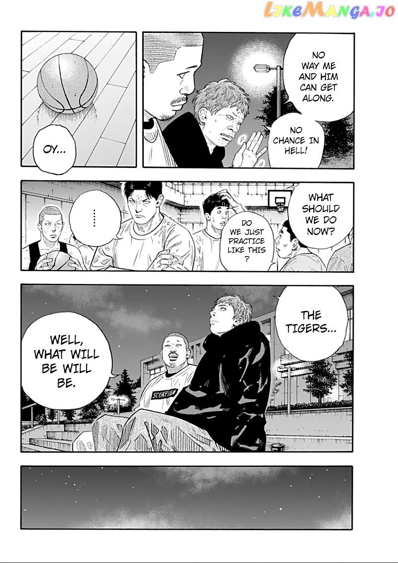 Real, Chapter 91 image 26